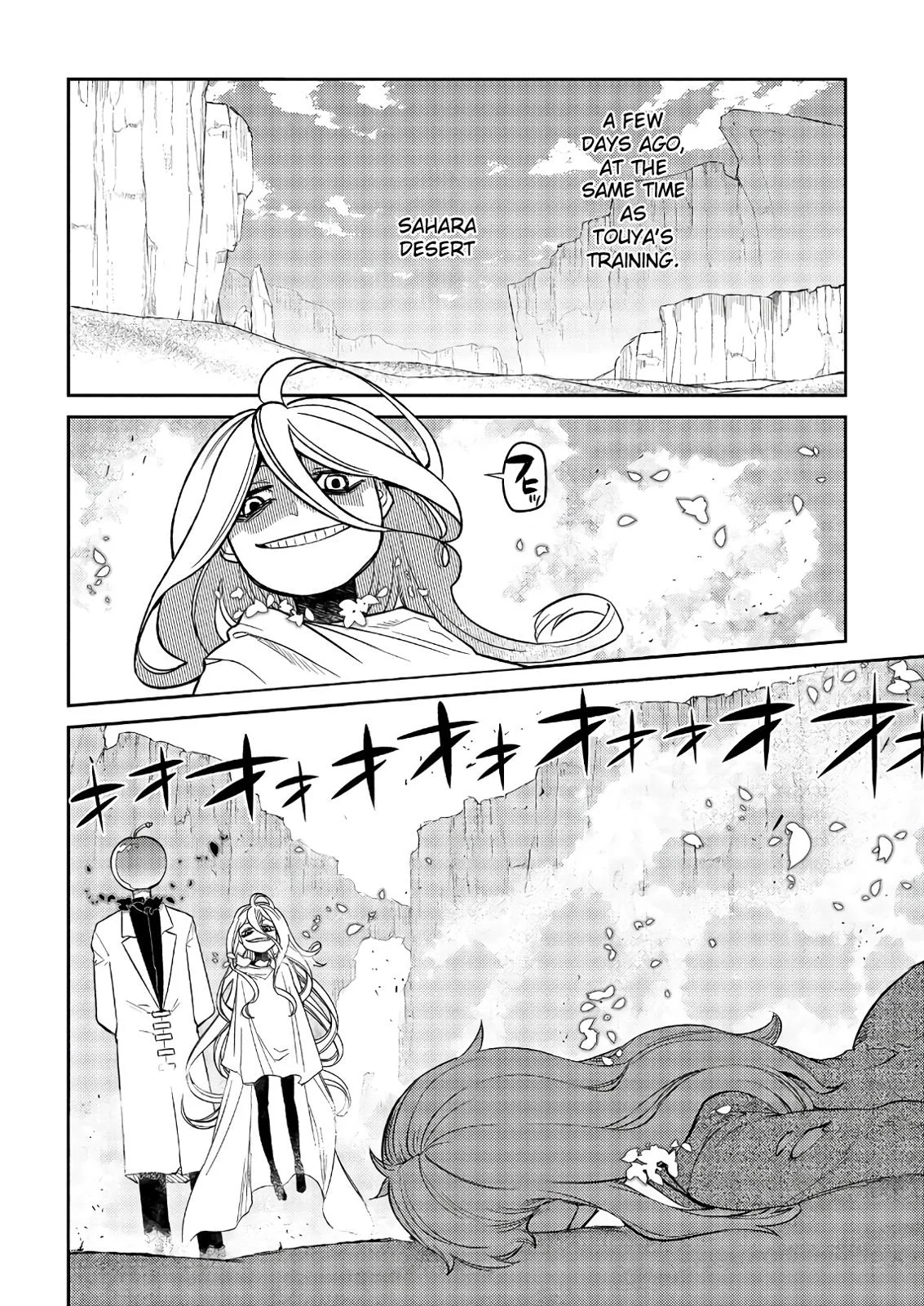 Read Reincarnation Coliseum - Chapter 52 - www.reincarnationcoliseum.com | Image 16
