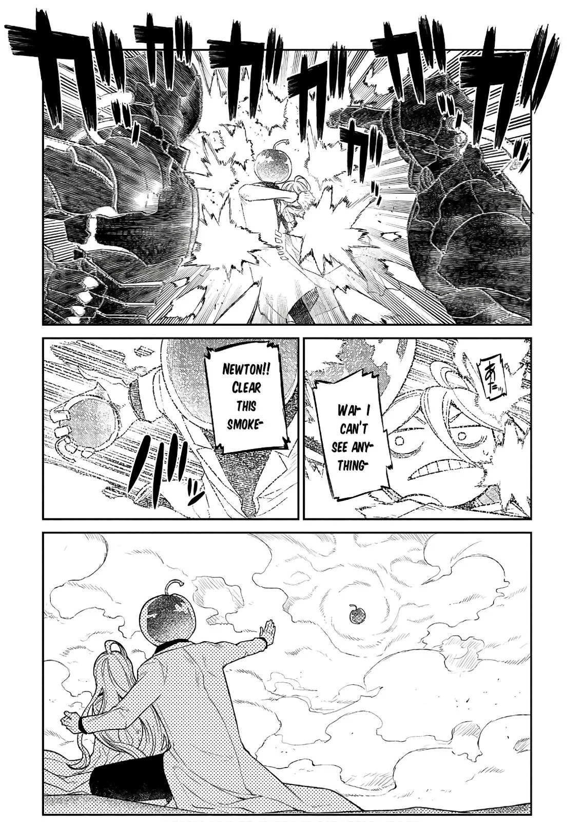 Read Reincarnation Coliseum - Chapter 52 - www.reincarnationcoliseum.com | Image 24