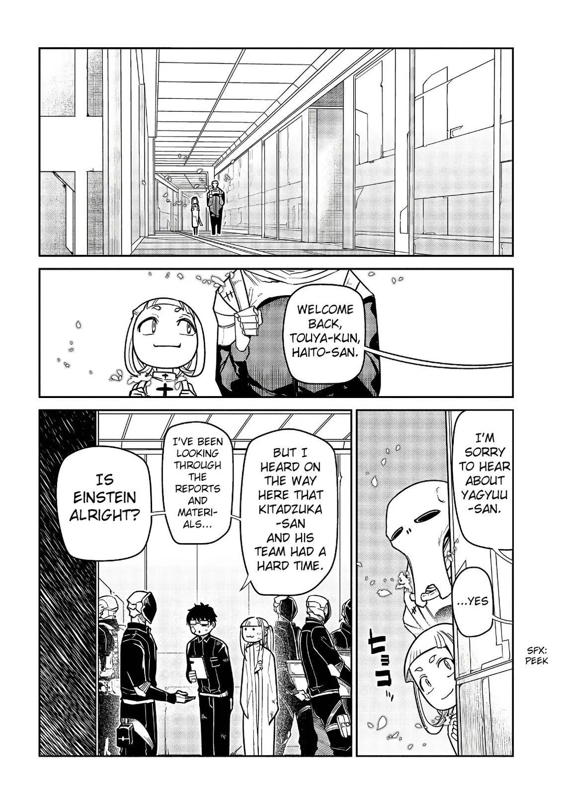 Read Reincarnation Coliseum - Chapter 53 - www.reincarnationcoliseum.com | Image 20
