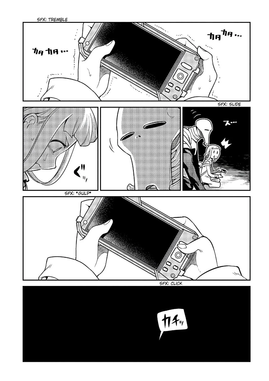Read Reincarnation Coliseum - Chapter 54 - www.reincarnationcoliseum.com | Image 13