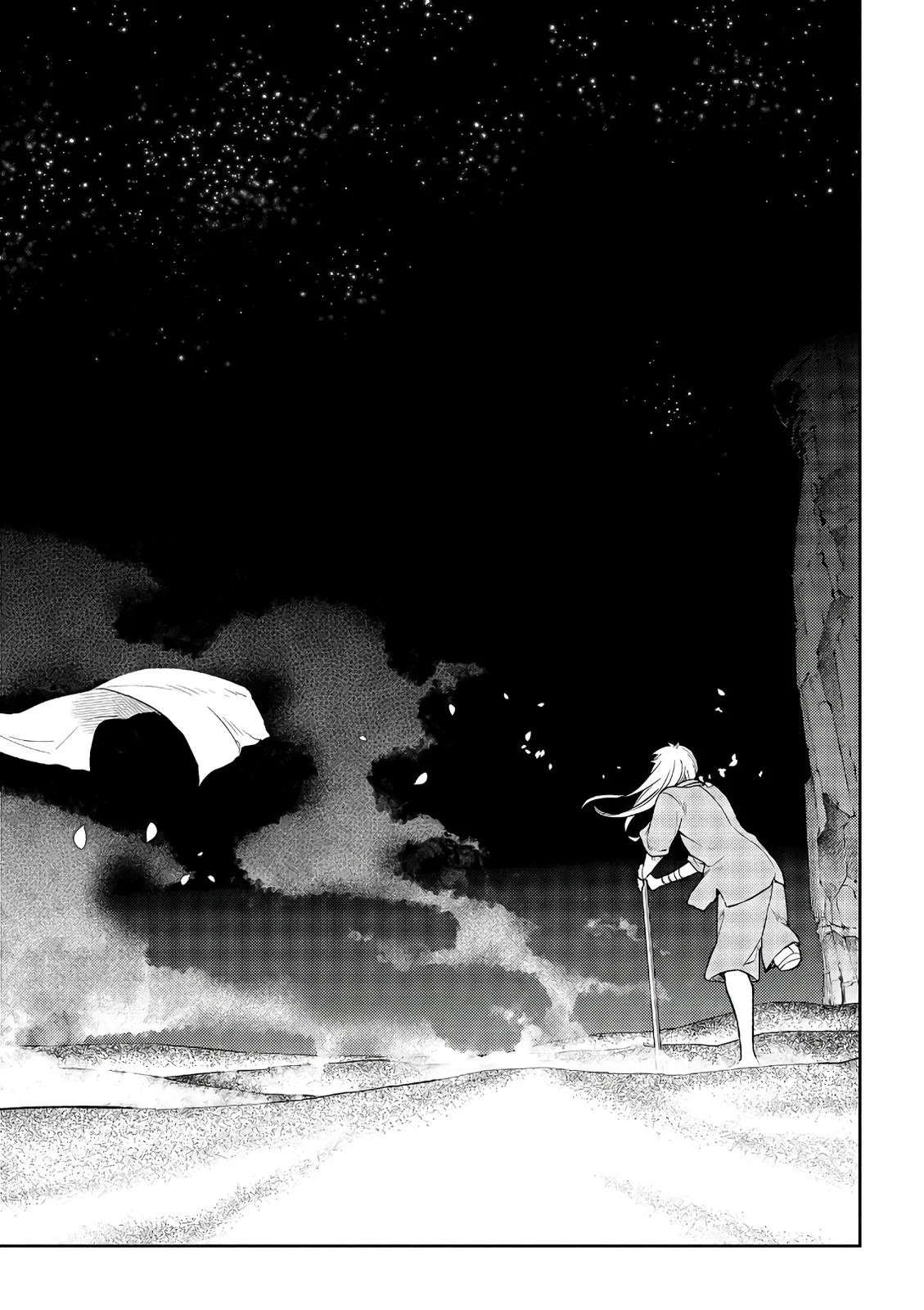 Read Reincarnation Coliseum - Chapter 55 - www.reincarnationcoliseum.com | Image 10