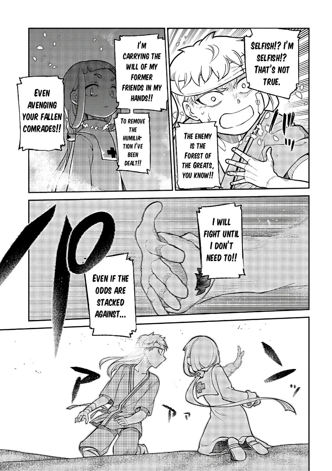 Read Reincarnation Coliseum - Chapter 55 - www.reincarnationcoliseum.com | Image 14