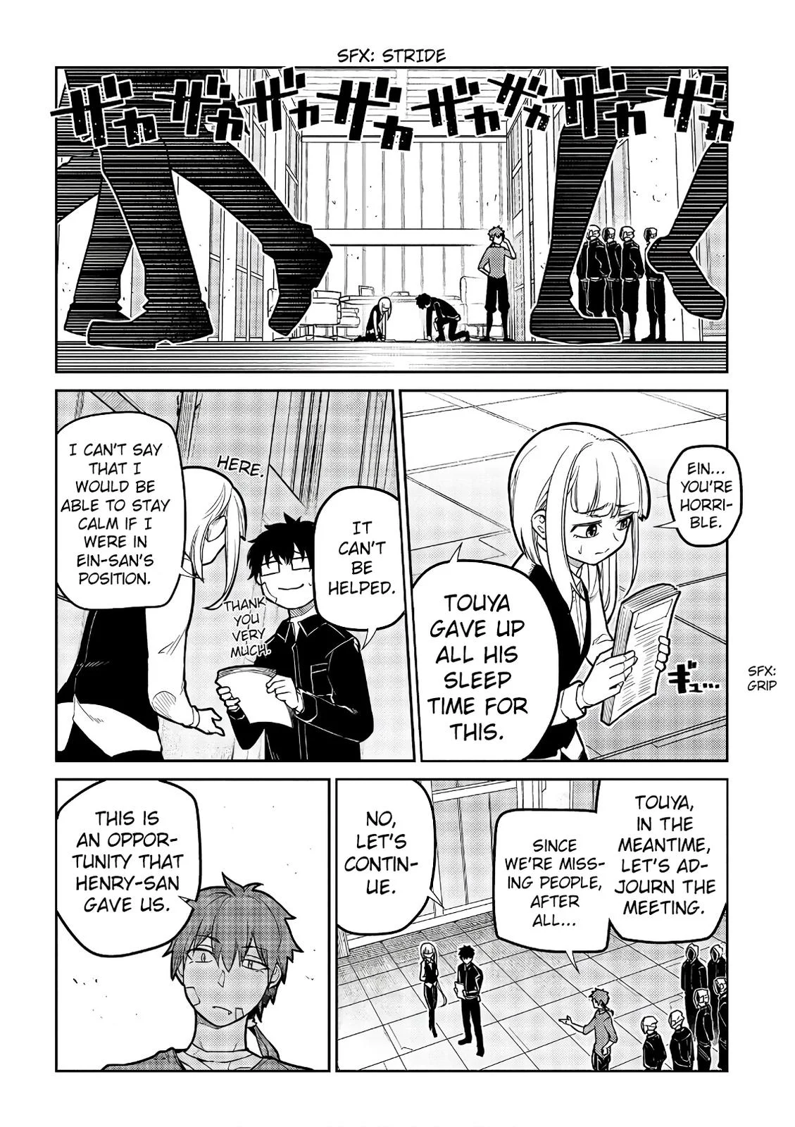 Read Reincarnation Coliseum - Chapter 55 - www.reincarnationcoliseum.com | Image 17