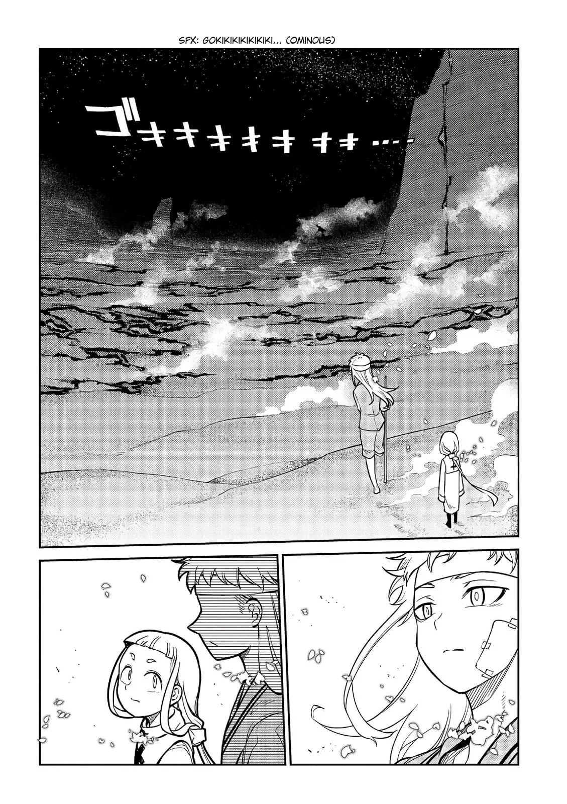 Read Reincarnation Coliseum - Chapter 55 - www.reincarnationcoliseum.com | Image 27