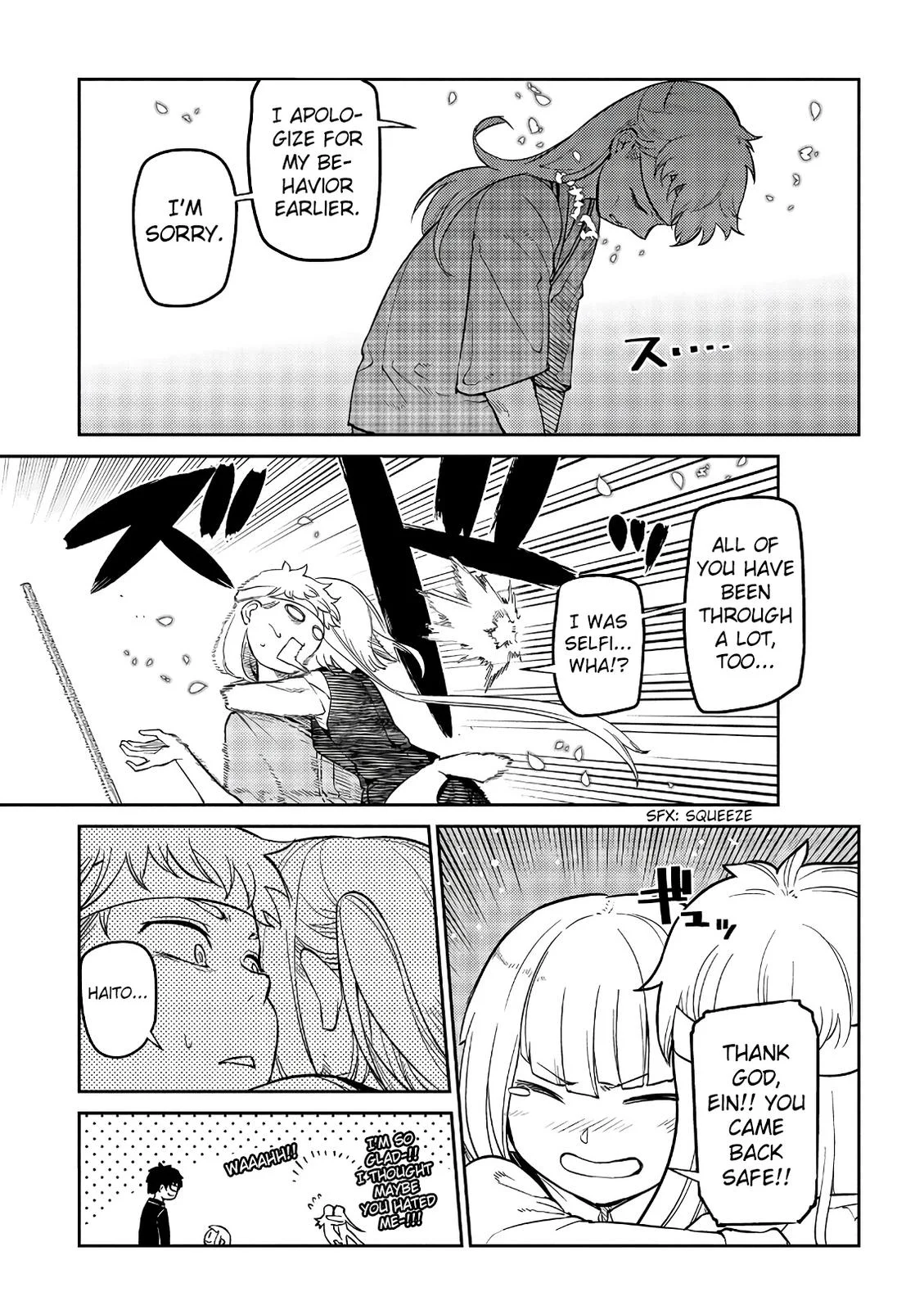 Read Reincarnation Coliseum - Chapter 55 - www.reincarnationcoliseum.com | Image 34
