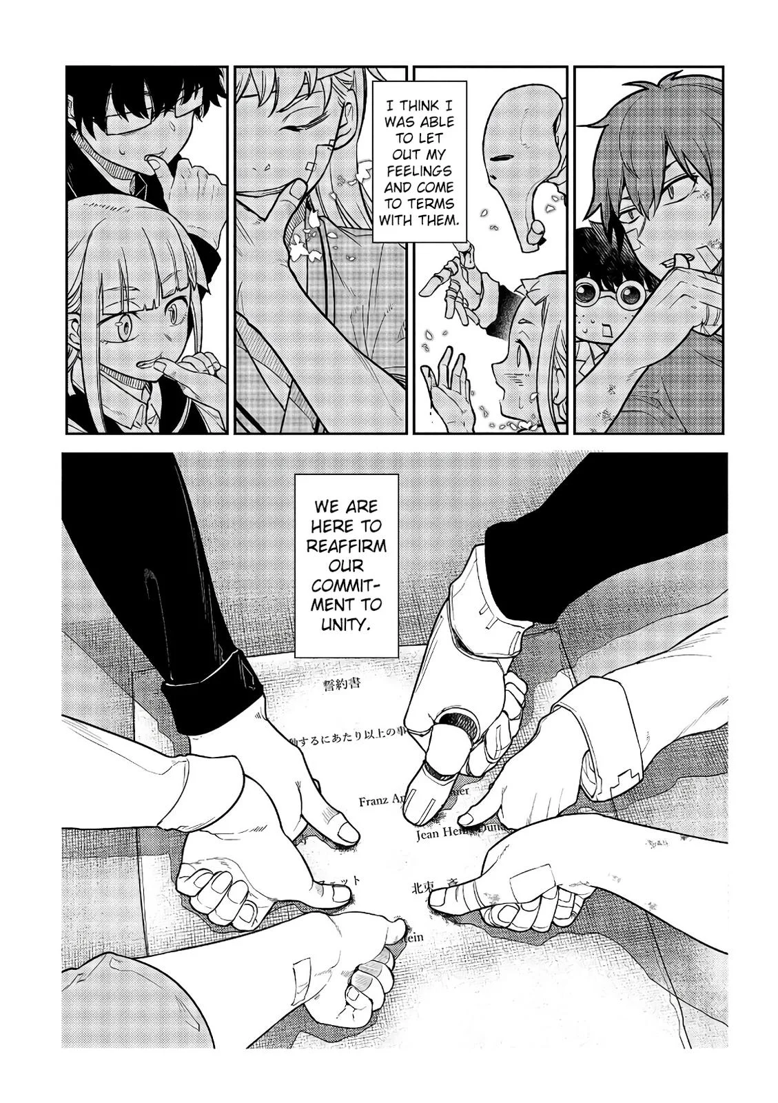 Read Reincarnation Coliseum - Chapter 55 - www.reincarnationcoliseum.com | Image 36