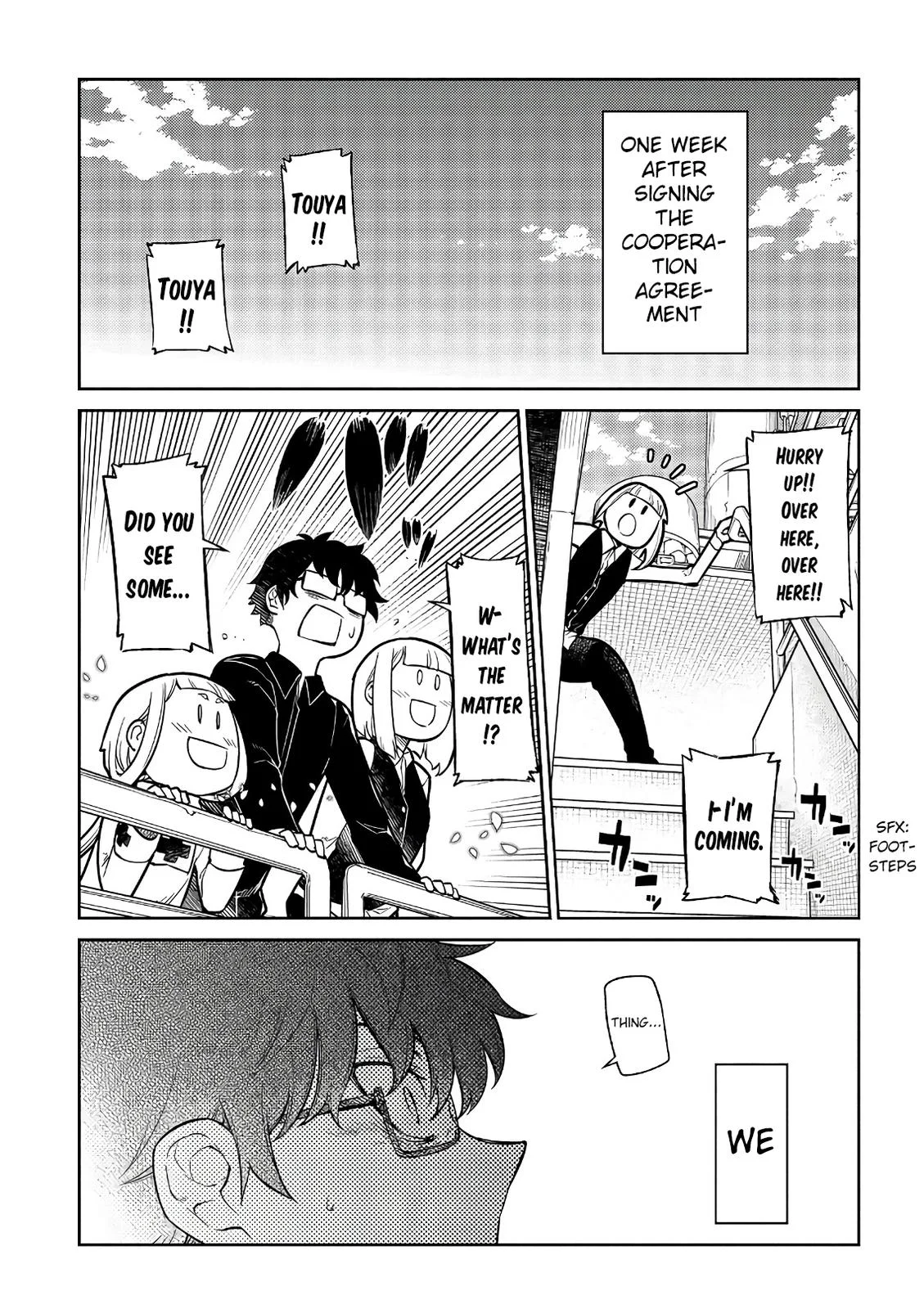 Read Reincarnation Coliseum - Chapter 56 - www.reincarnationcoliseum.com | Image 1