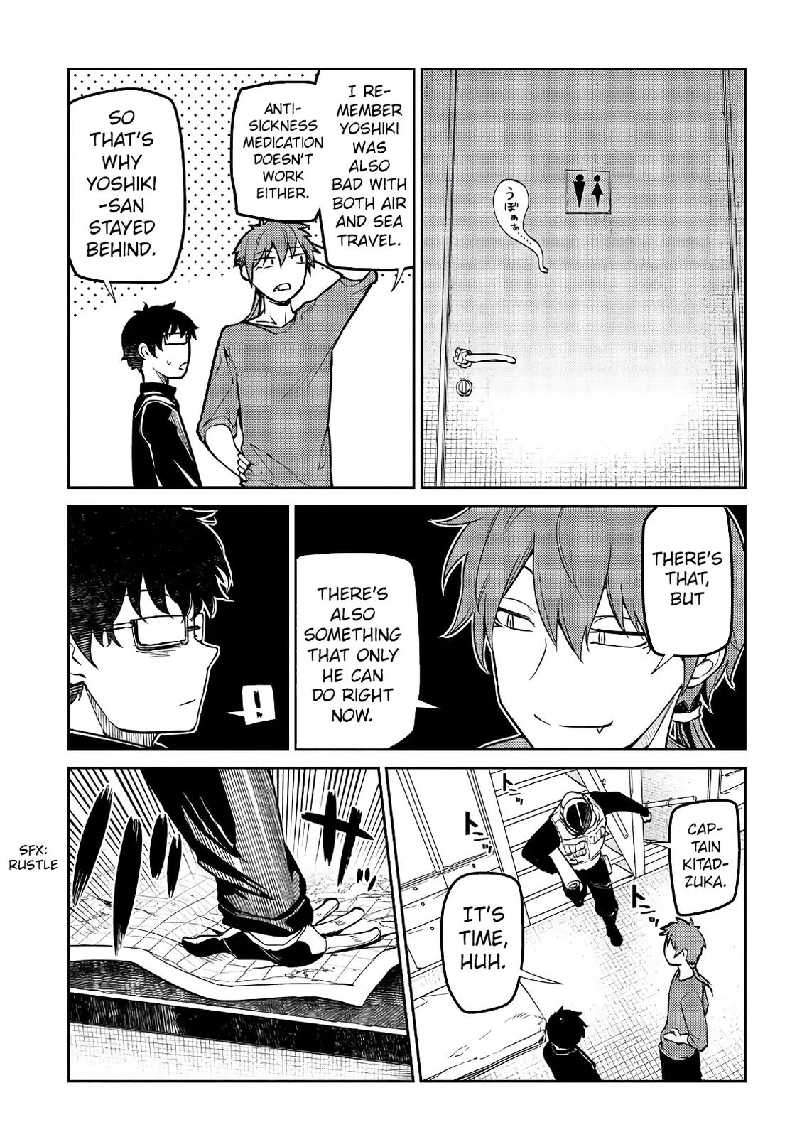 Read Reincarnation Coliseum - Chapter 56 - www.reincarnationcoliseum.com | Image 5