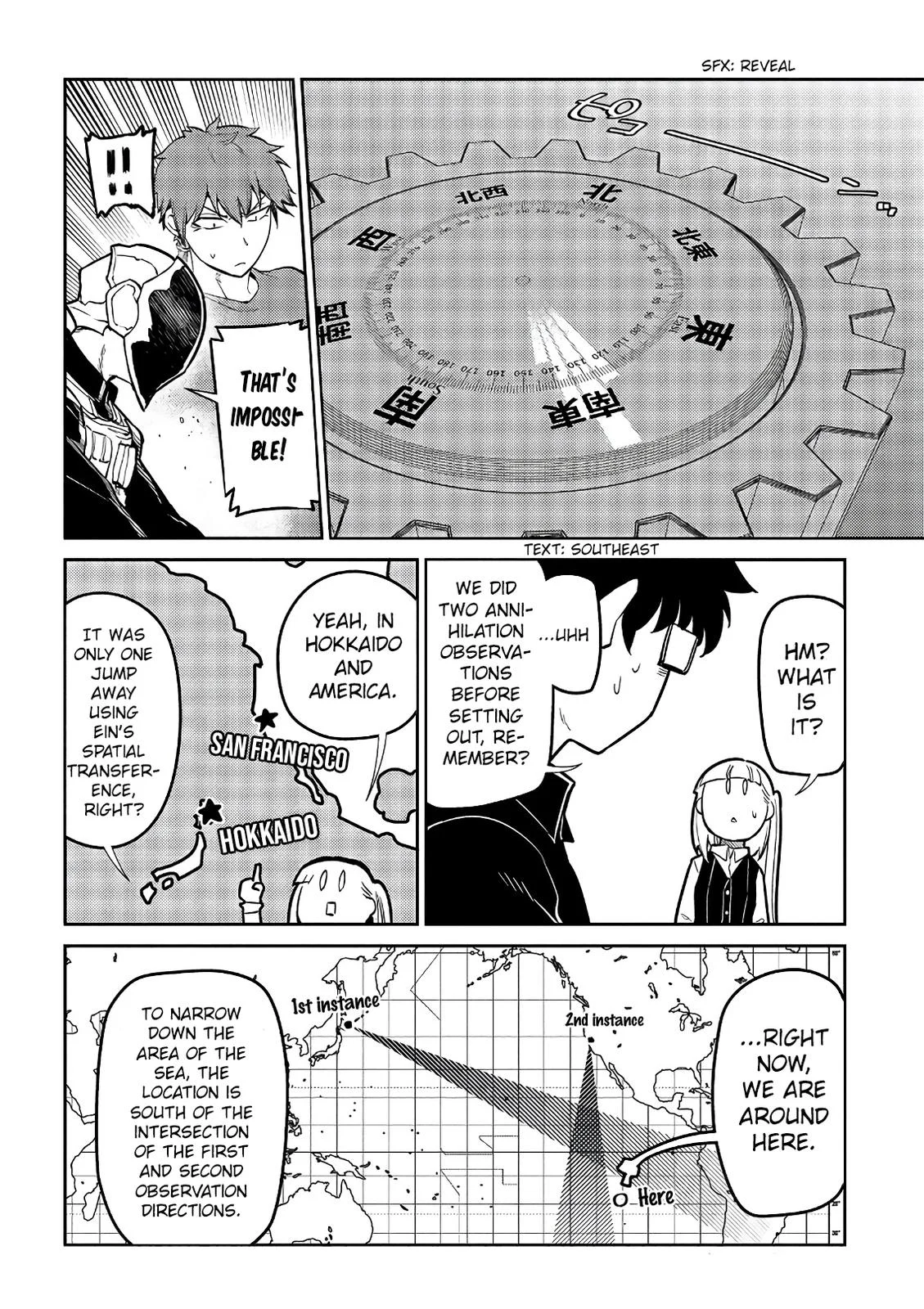 Read Reincarnation Coliseum - Chapter 56 - www.reincarnationcoliseum.com | Image 10
