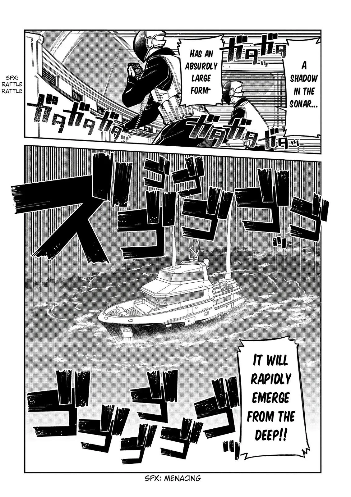 Read Reincarnation Coliseum - Chapter 56 - www.reincarnationcoliseum.com | Image 12