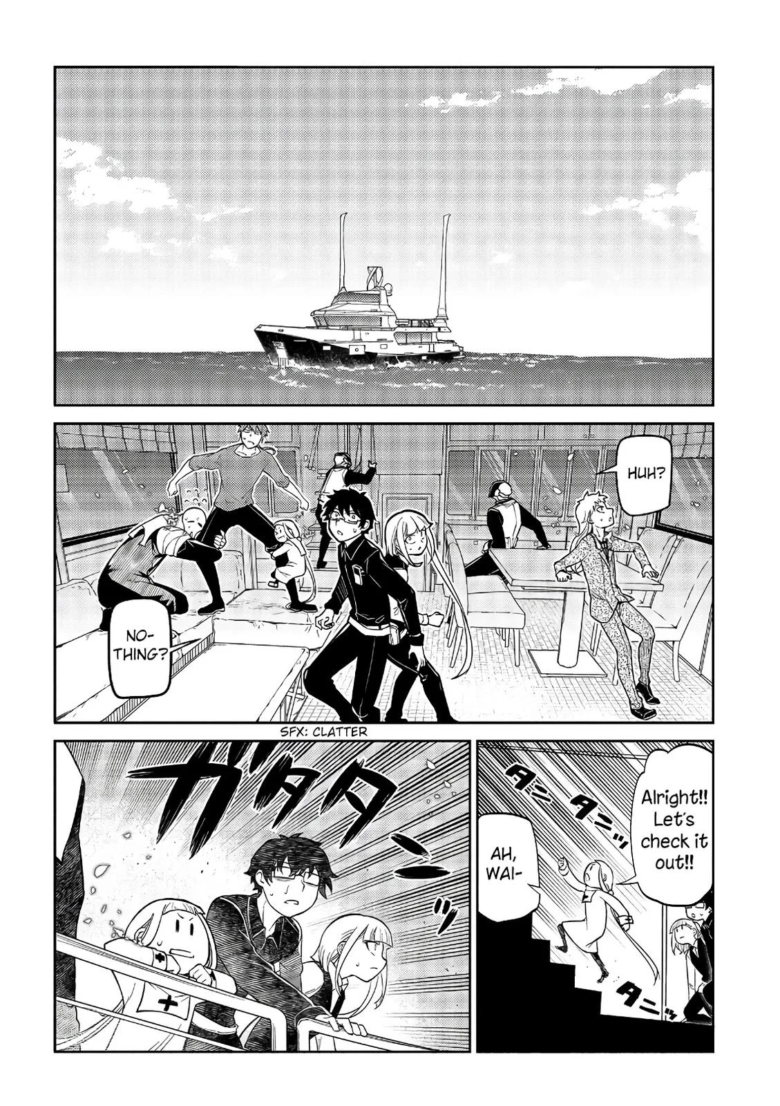 Read Reincarnation Coliseum - Chapter 56 - www.reincarnationcoliseum.com | Image 14