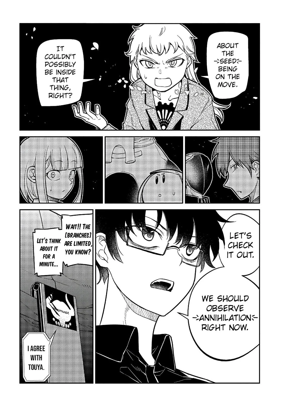 Read Reincarnation Coliseum - Chapter 56 - www.reincarnationcoliseum.com | Image 19