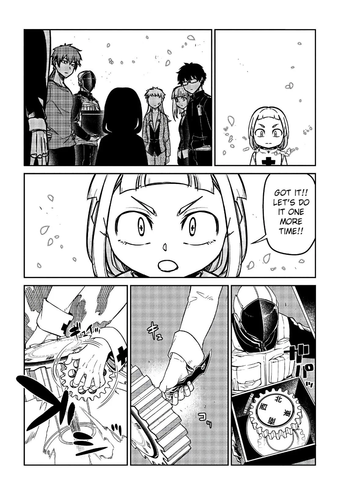 Read Reincarnation Coliseum - Chapter 56 - www.reincarnationcoliseum.com | Image 21