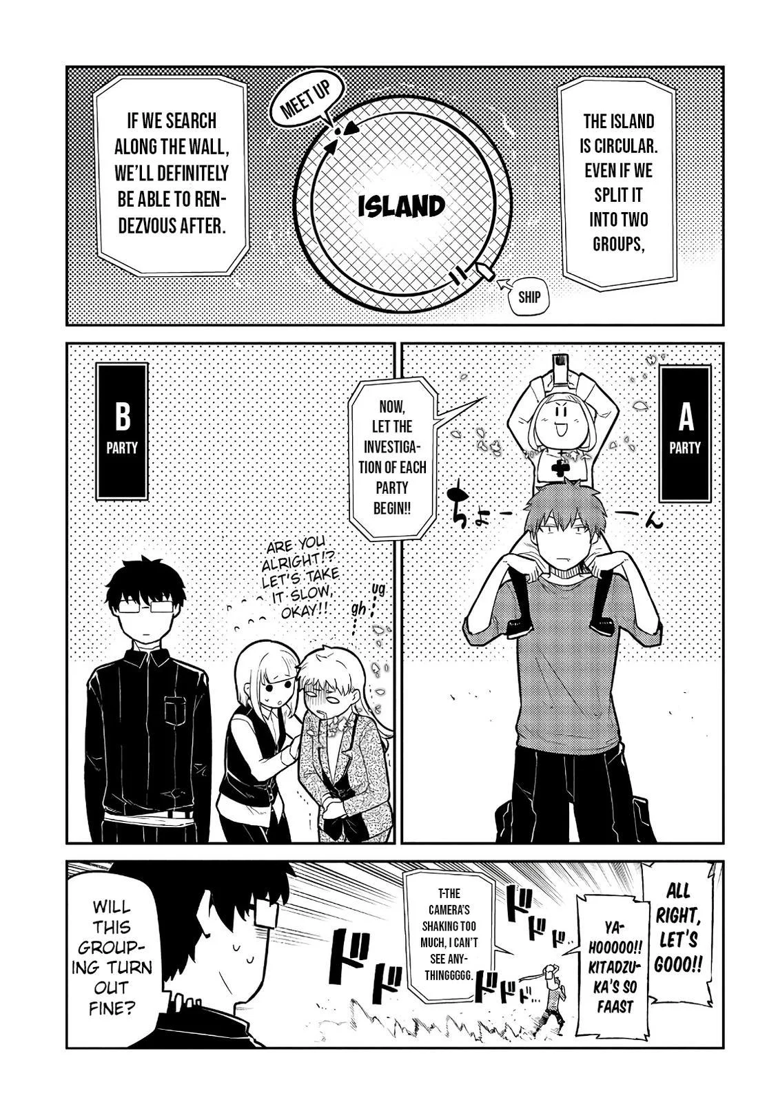 Read Reincarnation Coliseum - Chapter 57 - www.reincarnationcoliseum.com | Image 11