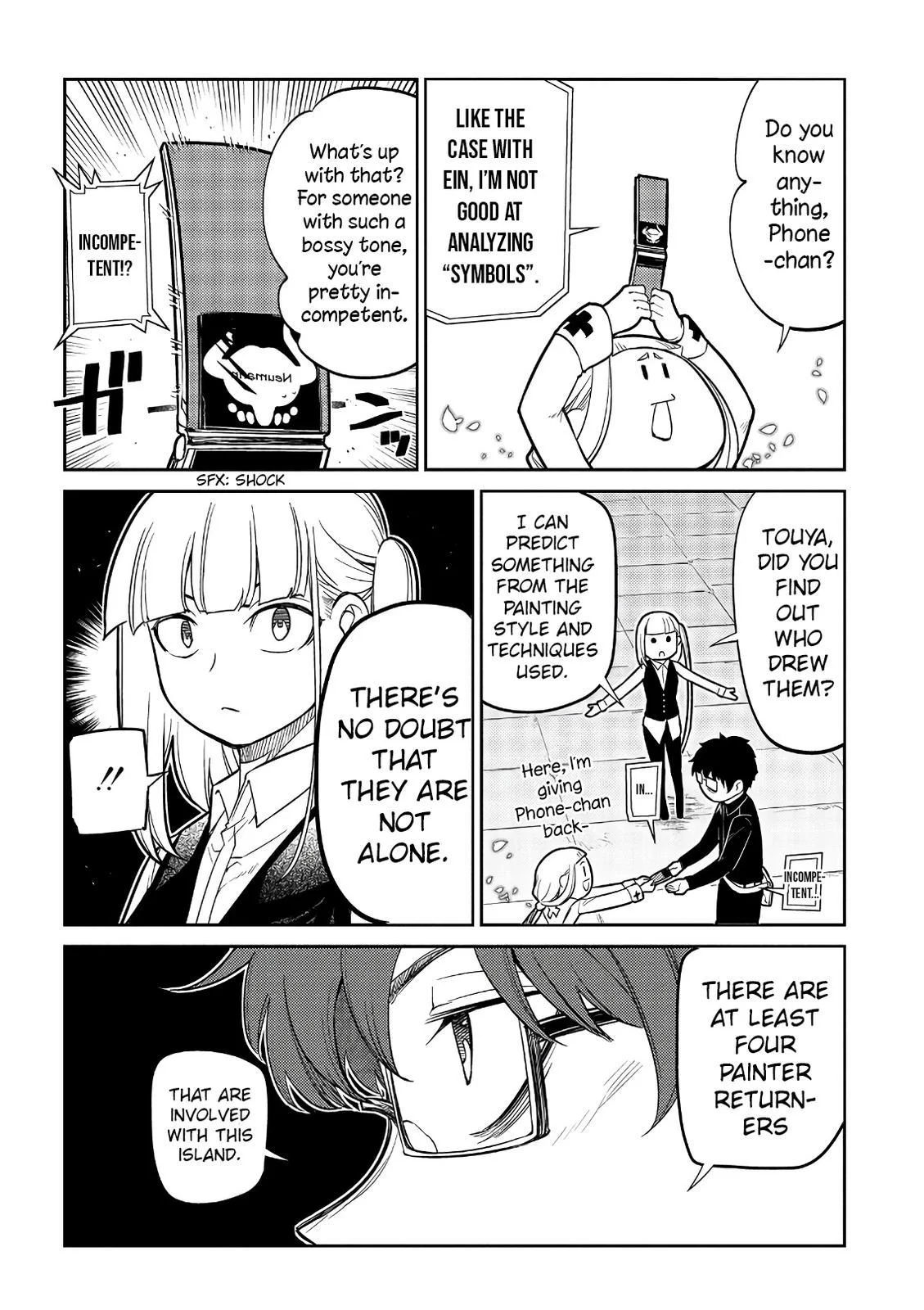 Read Reincarnation Coliseum - Chapter 57 - www.reincarnationcoliseum.com | Image 16
