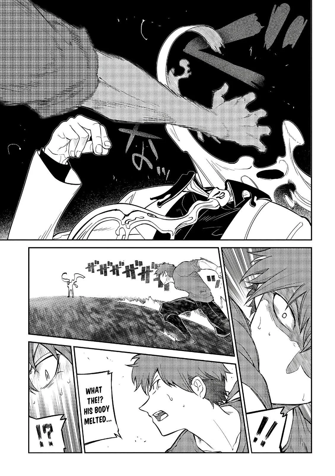 Read Reincarnation Coliseum - Chapter 57 - www.reincarnationcoliseum.com | Image 29