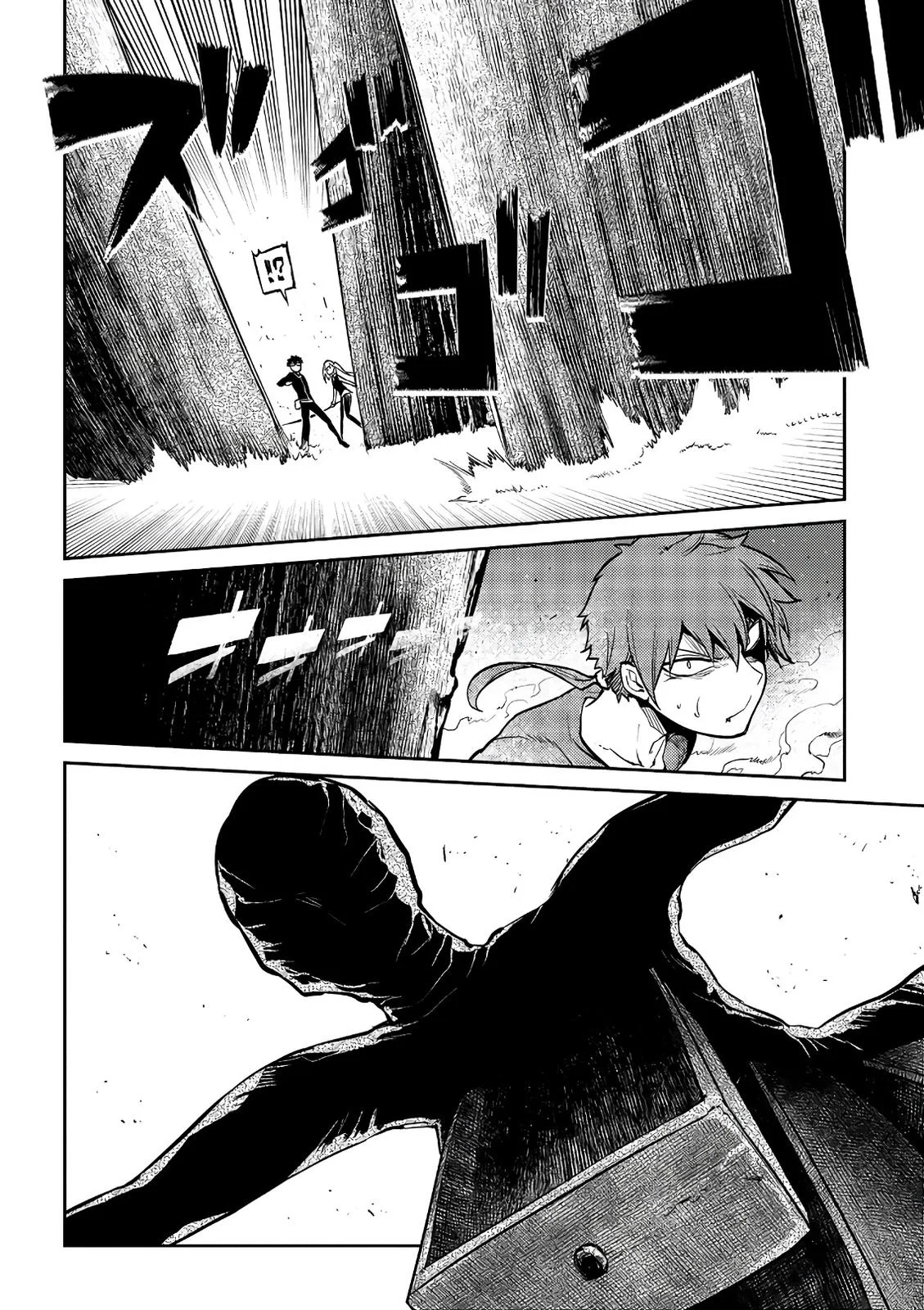 Read Reincarnation Coliseum - Chapter 58 - www.reincarnationcoliseum.com | Image 10