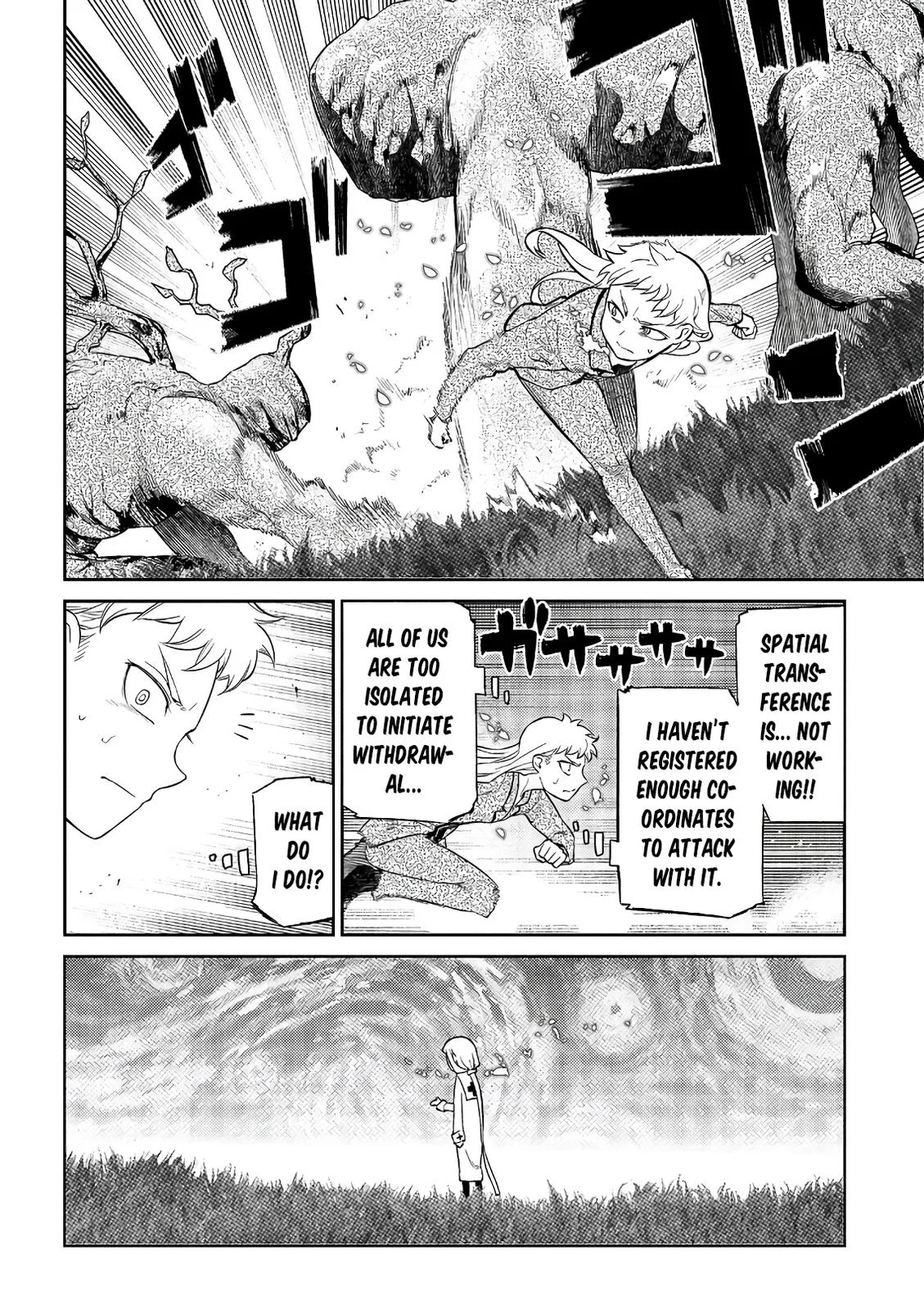 Read Reincarnation Coliseum - Chapter 58 - www.reincarnationcoliseum.com | Image 14