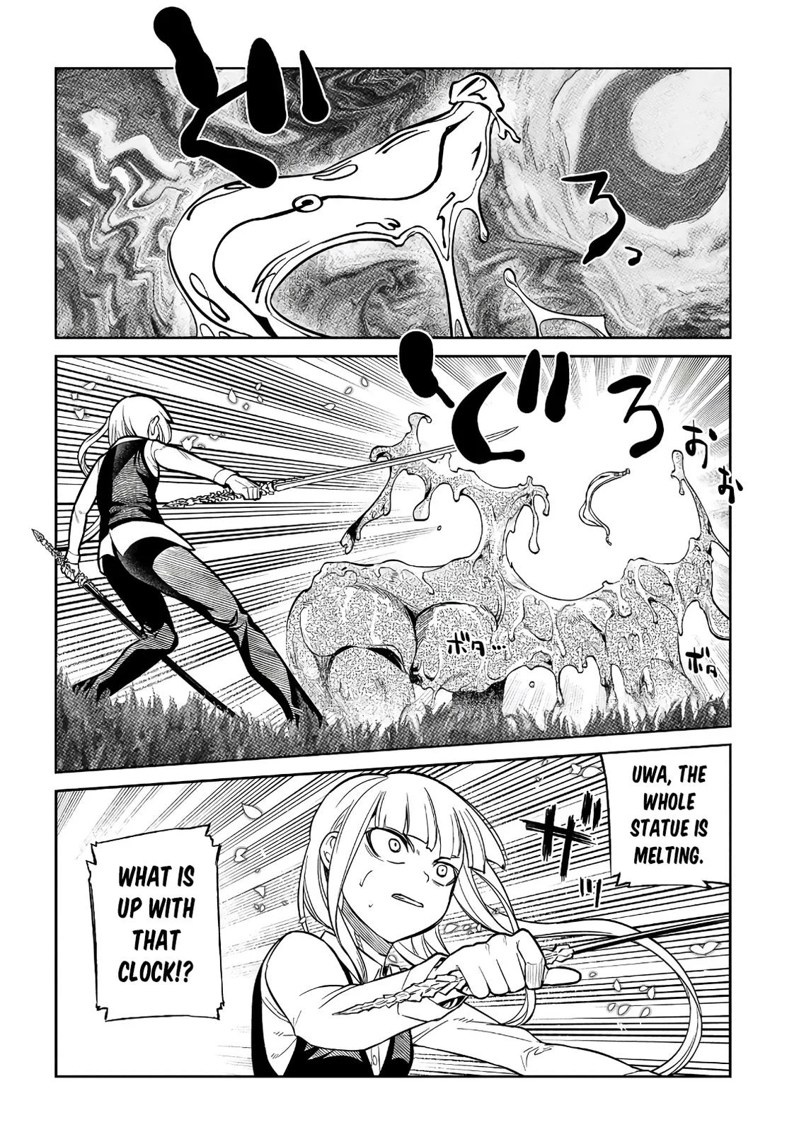 Read Reincarnation Coliseum - Chapter 58 - www.reincarnationcoliseum.com | Image 20