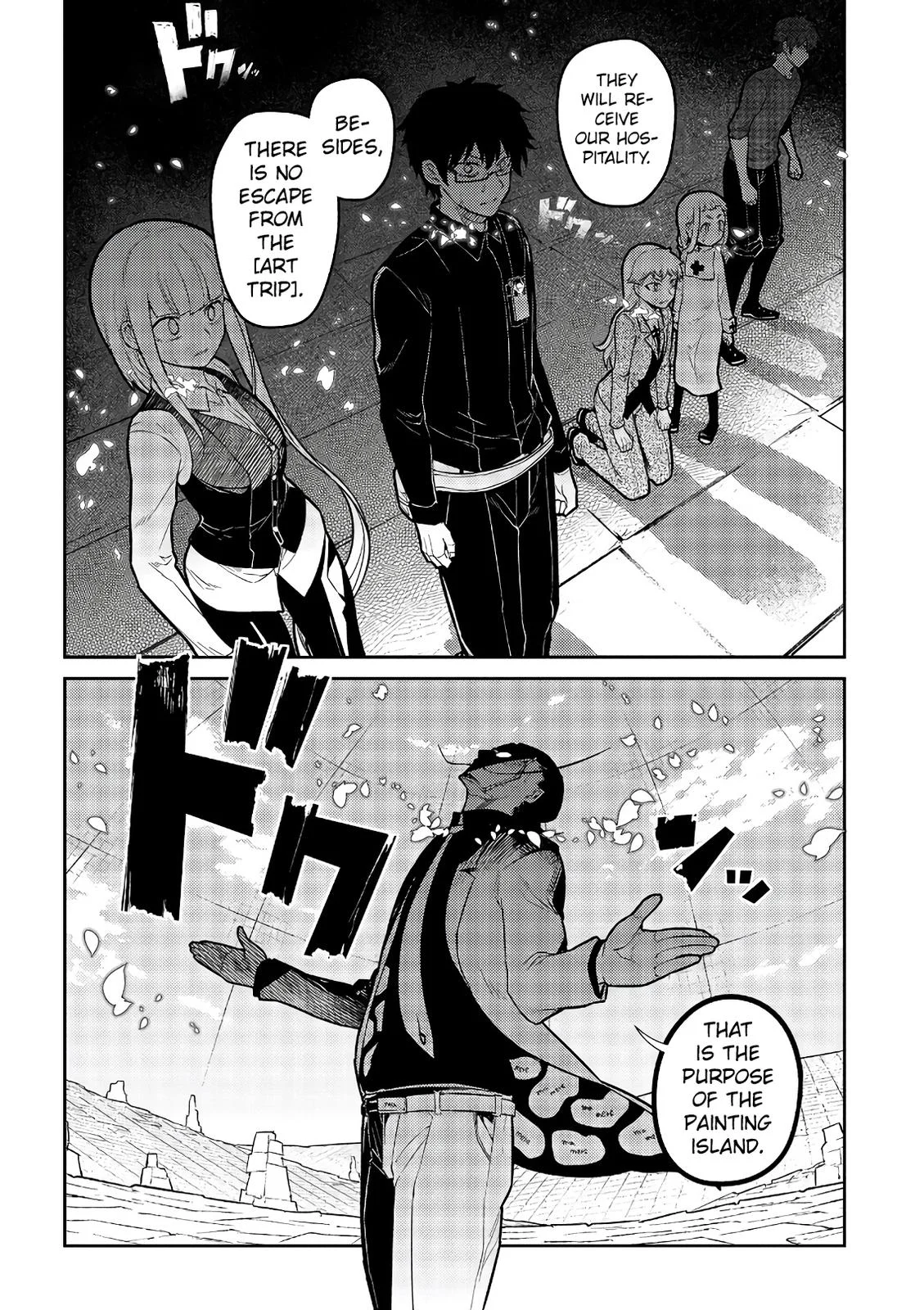 Read Reincarnation Coliseum - Chapter 58 - www.reincarnationcoliseum.com | Image 31