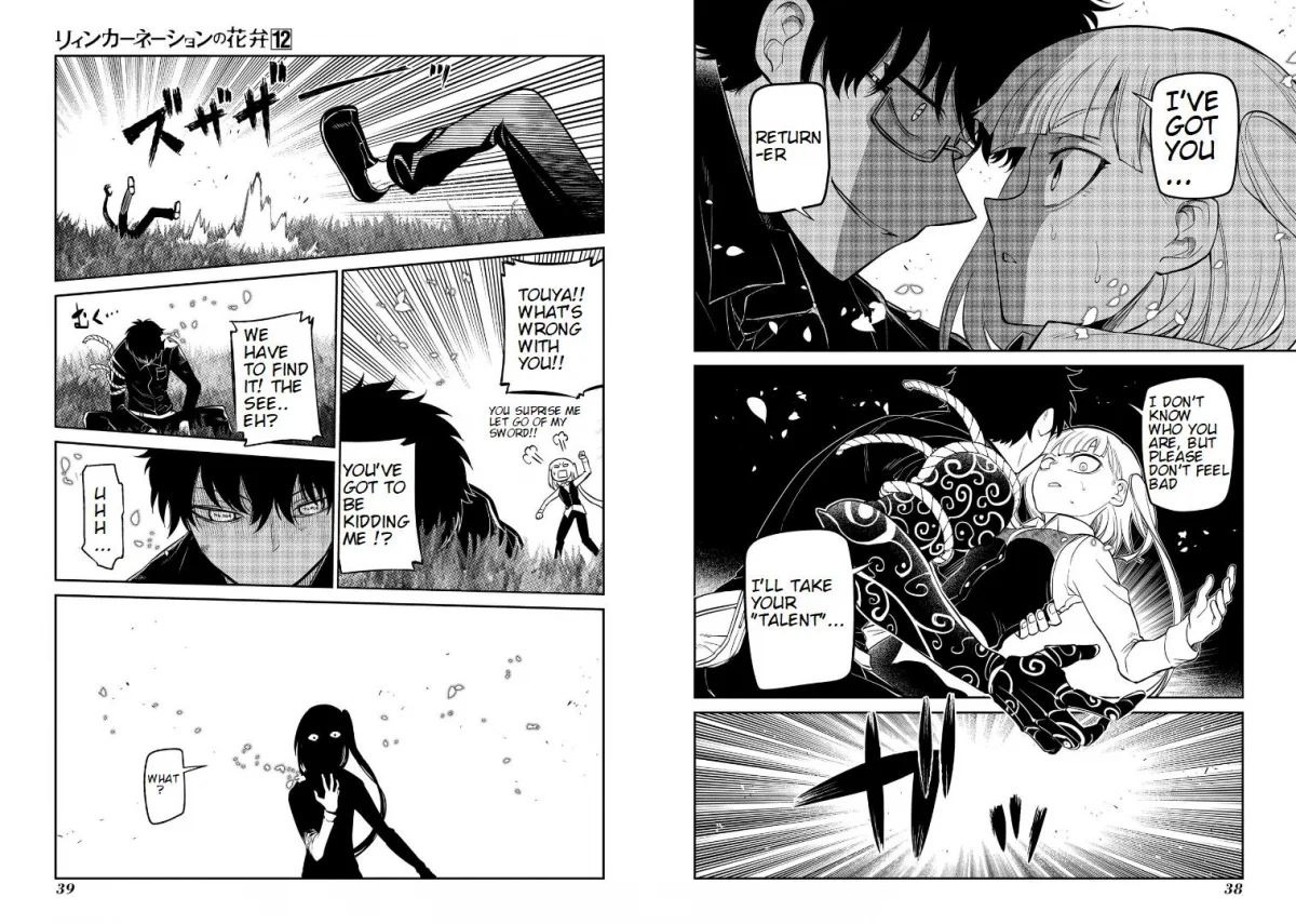 Read Reincarnation Coliseum - Chapter 59 - www.reincarnationcoliseum.com | Image 3