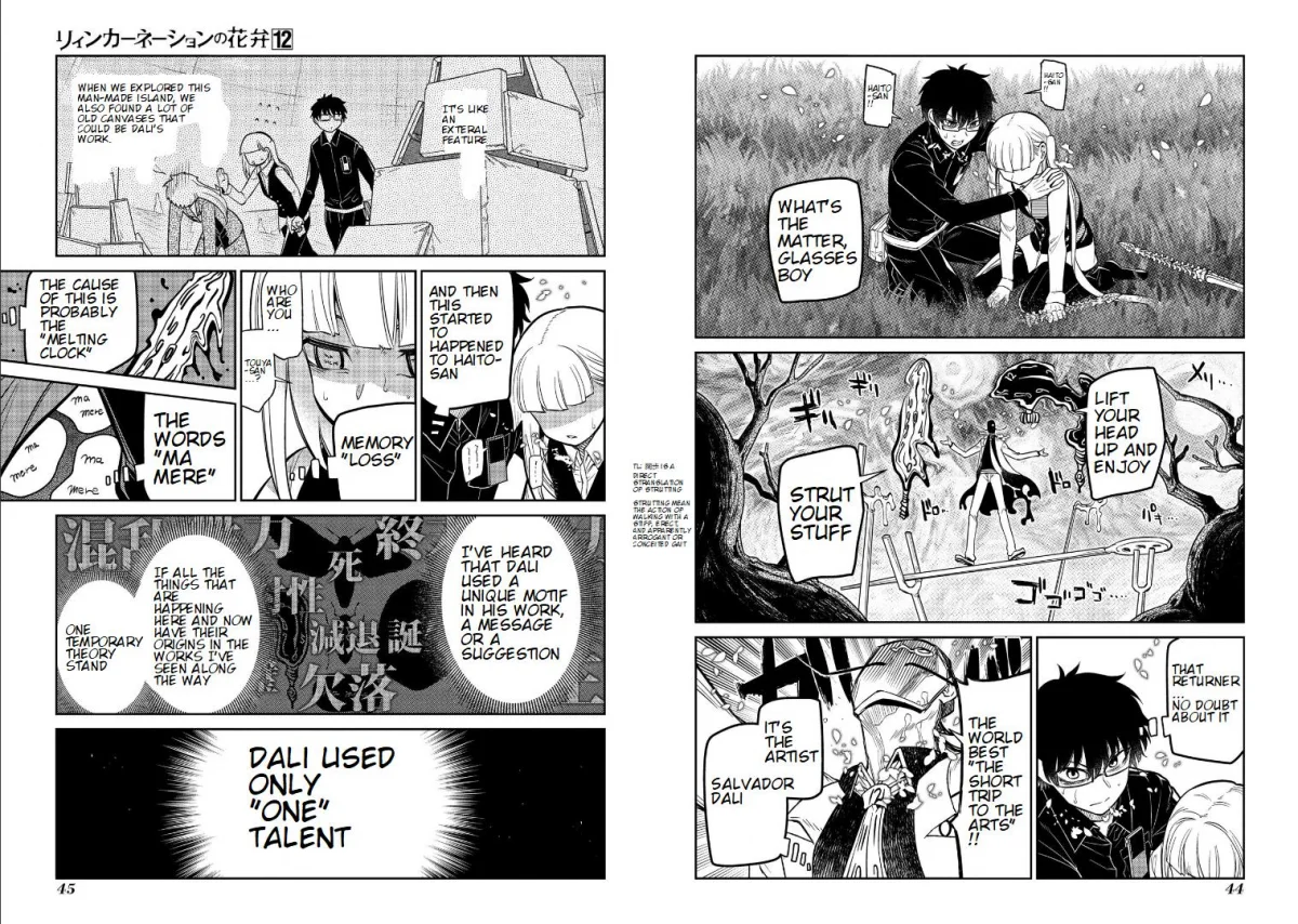 Read Reincarnation Coliseum - Chapter 59 - www.reincarnationcoliseum.com | Image 6