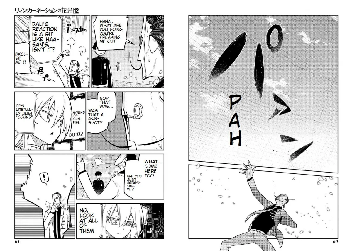Read Reincarnation Coliseum - Chapter 60 - www.reincarnationcoliseum.com | Image 4