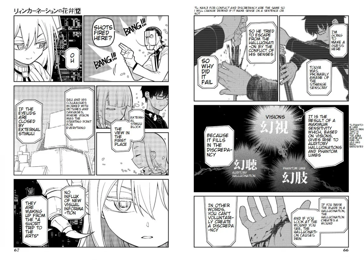 Read Reincarnation Coliseum - Chapter 60 - www.reincarnationcoliseum.com | Image 7