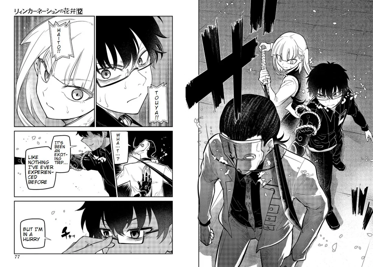 Read Reincarnation Coliseum - Chapter 60 - www.reincarnationcoliseum.com | Image 12