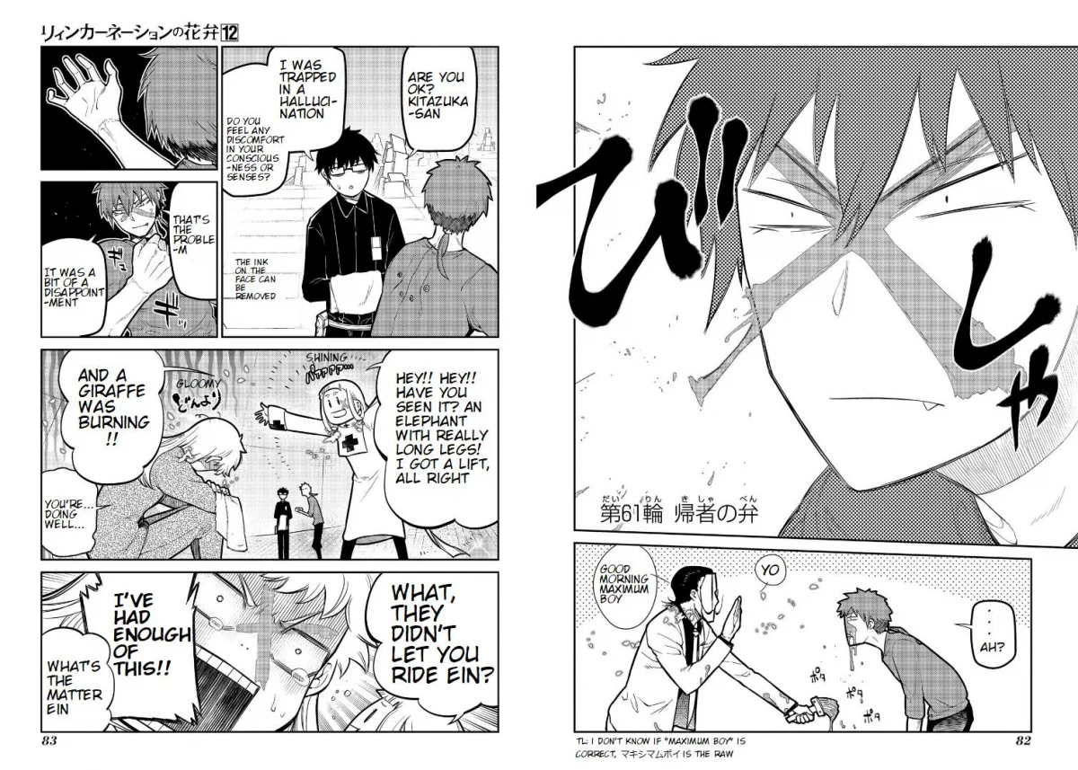 Read Reincarnation Coliseum - Chapter 61 - www.reincarnationcoliseum.com | Image 1