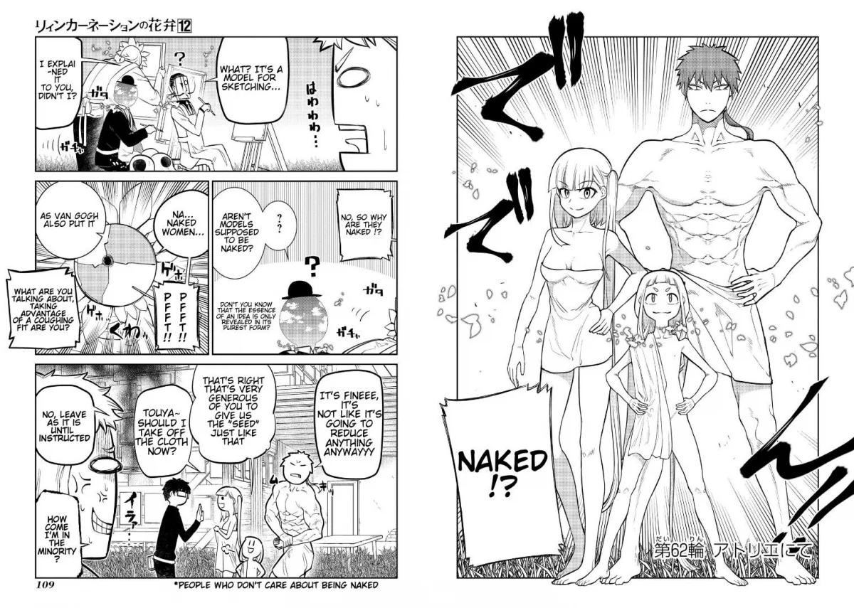 Read Reincarnation Coliseum - Chapter 62 - www.reincarnationcoliseum.com | Image 3