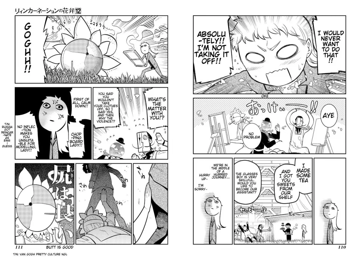 Read Reincarnation Coliseum - Chapter 62 - www.reincarnationcoliseum.com | Image 4