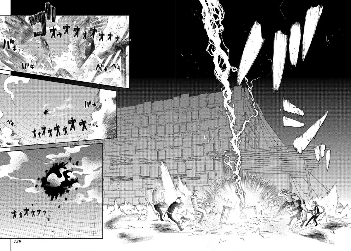 Read Reincarnation Coliseum - Chapter 62 - www.reincarnationcoliseum.com | Image 18