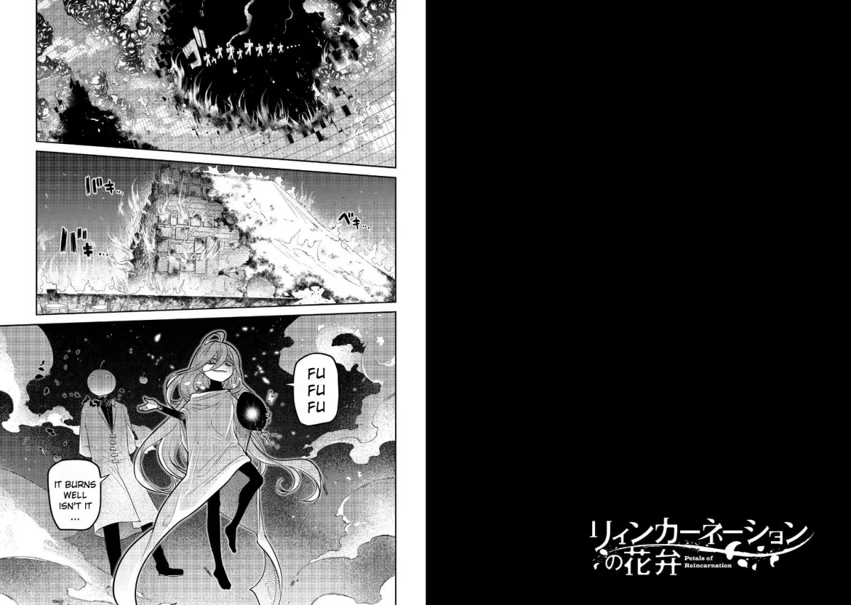 Read Reincarnation Coliseum - Chapter 63 - www.reincarnationcoliseum.com | Image 2