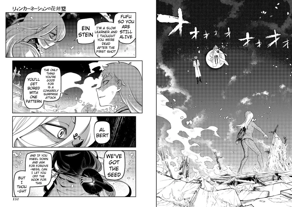 Read Reincarnation Coliseum - Chapter 63 - www.reincarnationcoliseum.com | Image 6