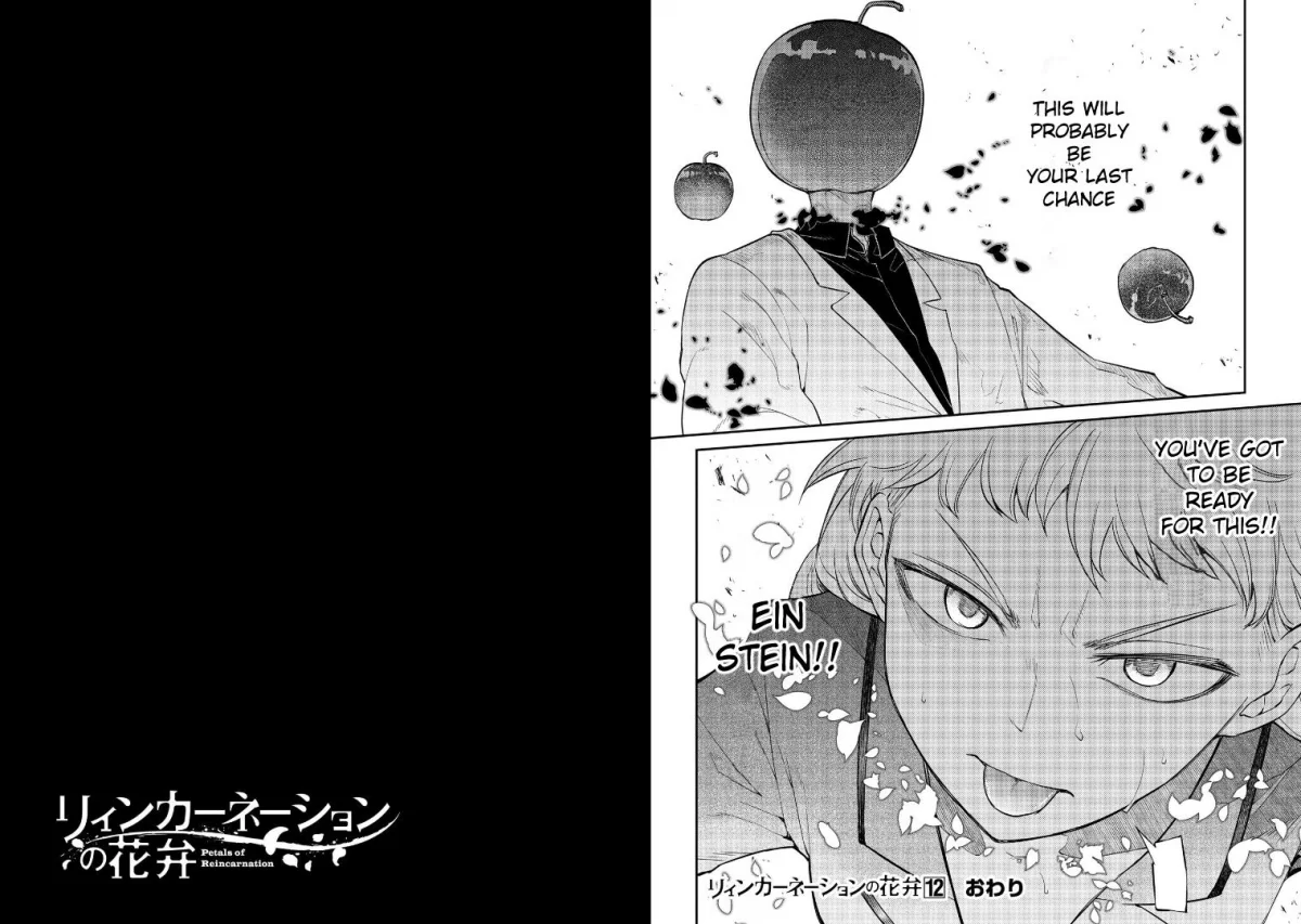 Read Reincarnation Coliseum - Chapter 63 - www.reincarnationcoliseum.com | Image 15