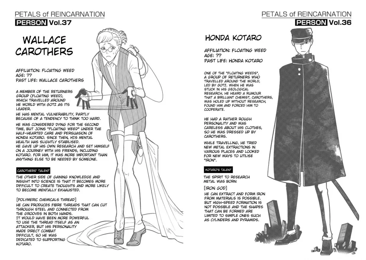 Read Reincarnation Coliseum - Chapter 63 - www.reincarnationcoliseum.com | Image 16