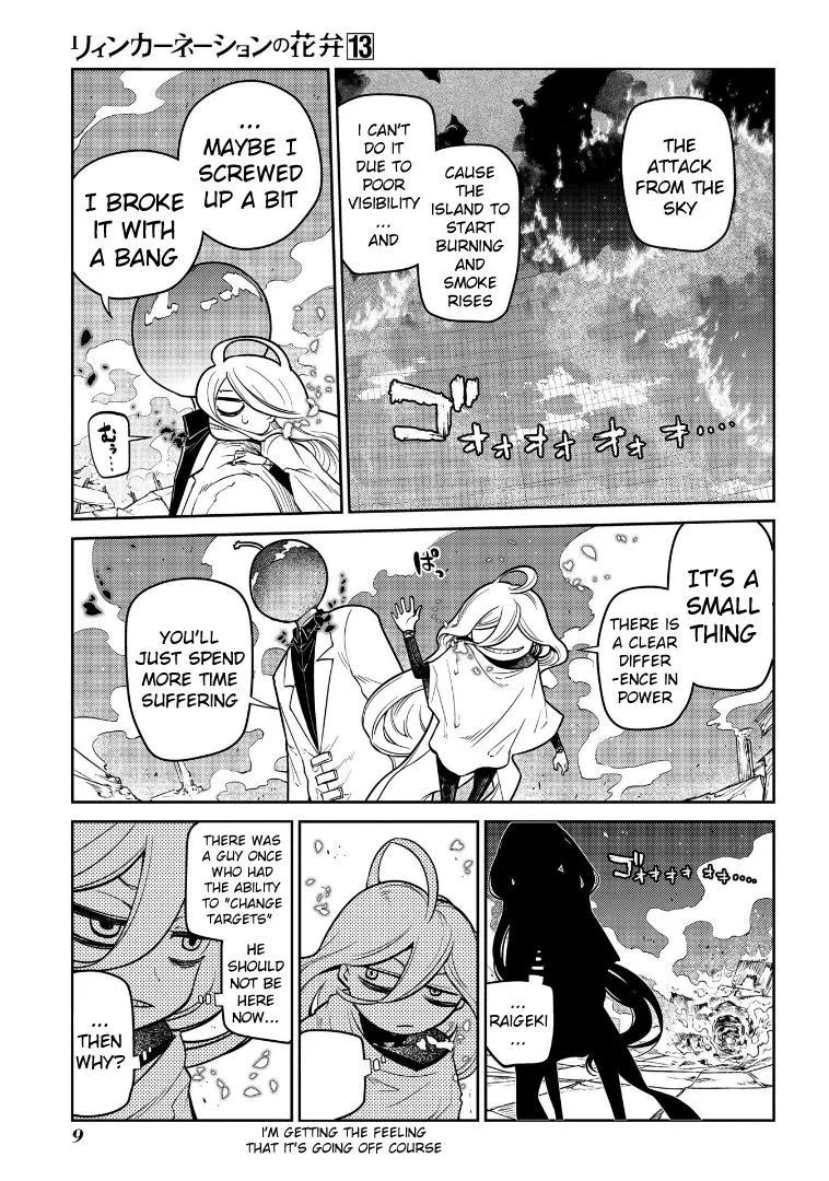 Read Reincarnation Coliseum - Chapter 64 - www.reincarnationcoliseum.com | Image 11