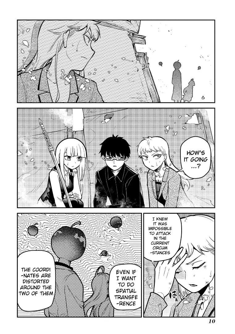 Read Reincarnation Coliseum - Chapter 64 - www.reincarnationcoliseum.com | Image 12