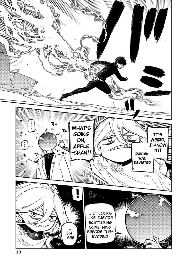 Read Reincarnation Coliseum - Chapter 64 - www.reincarnationcoliseum.com | Image 15
