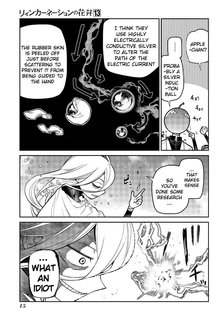 Read Reincarnation Coliseum - Chapter 64 - www.reincarnationcoliseum.com | Image 17