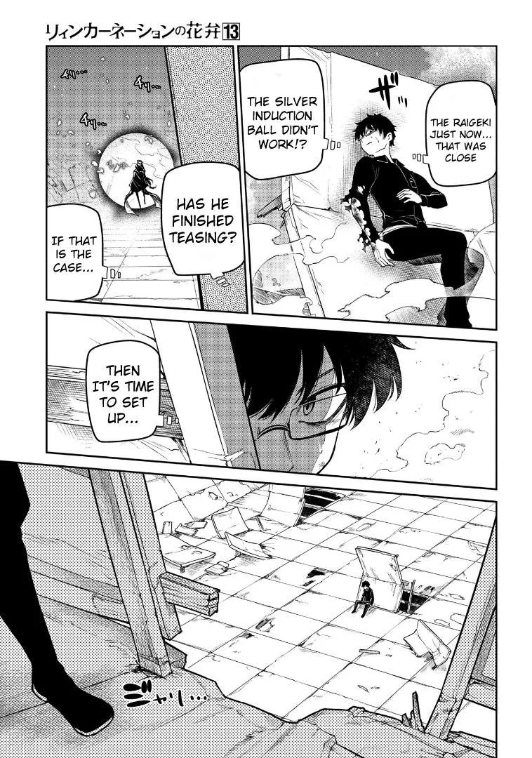 Read Reincarnation Coliseum - Chapter 64 - www.reincarnationcoliseum.com | Image 19