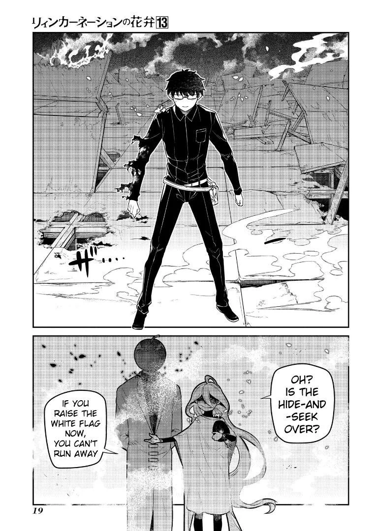 Read Reincarnation Coliseum - Chapter 64 - www.reincarnationcoliseum.com | Image 21