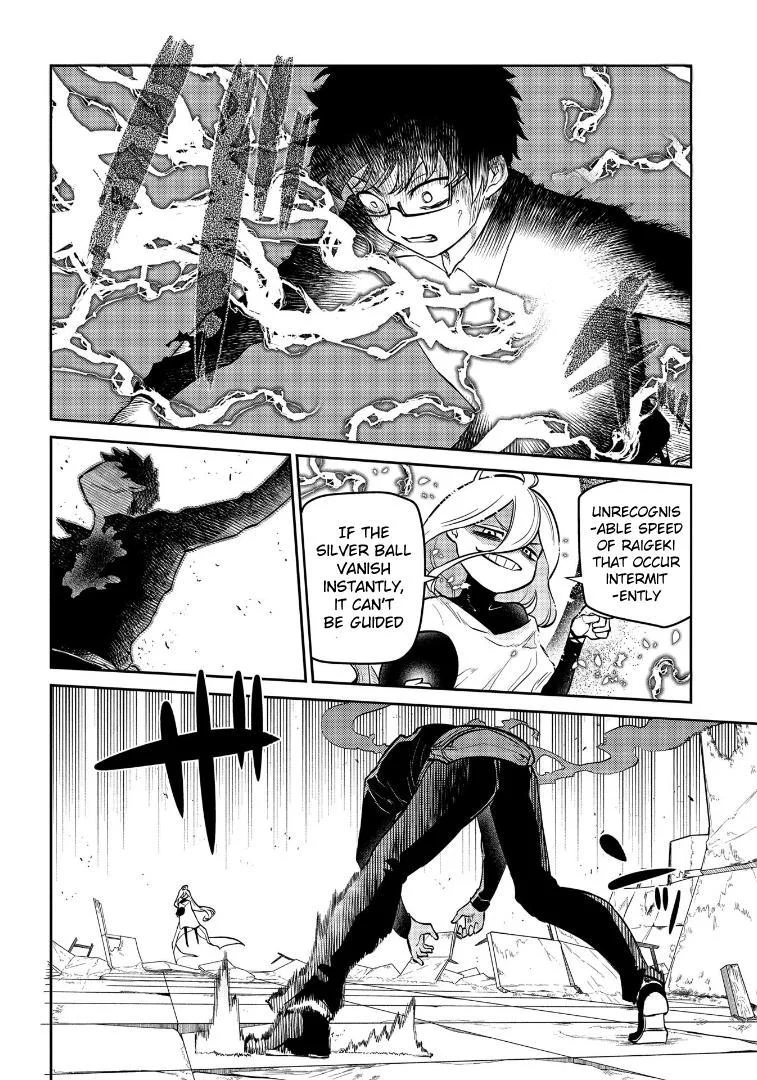 Read Reincarnation Coliseum - Chapter 64 - www.reincarnationcoliseum.com | Image 24