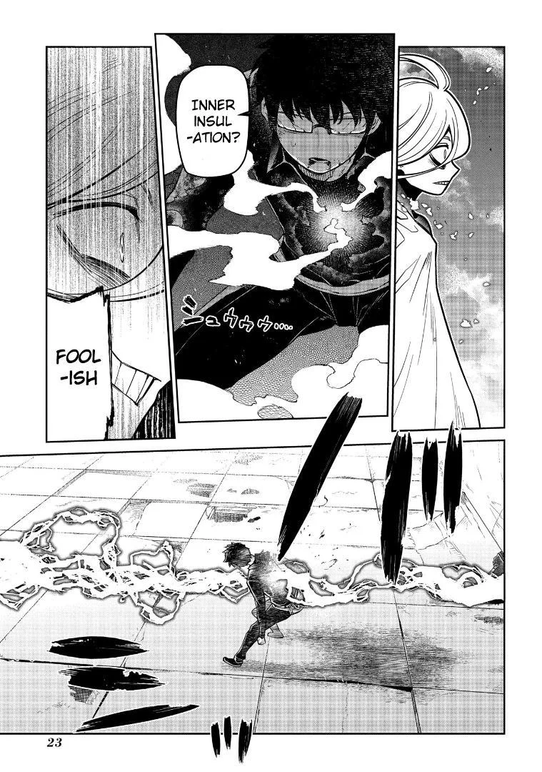 Read Reincarnation Coliseum - Chapter 64 - www.reincarnationcoliseum.com | Image 25
