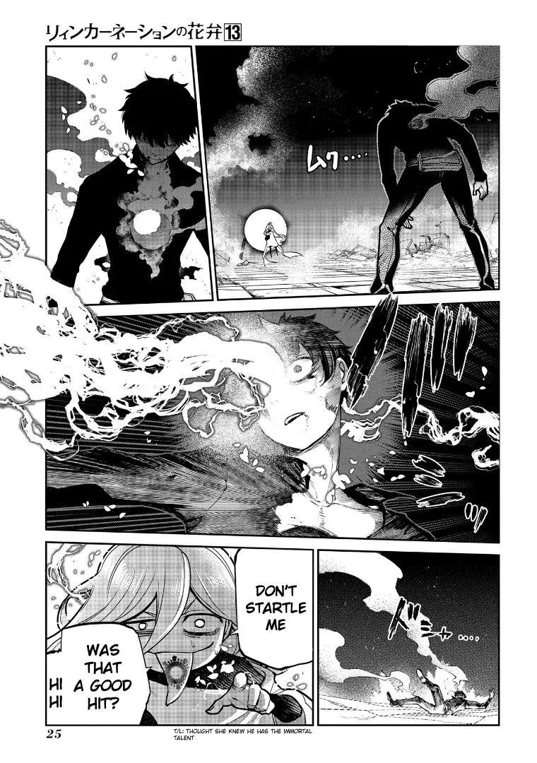 Read Reincarnation Coliseum - Chapter 64 - www.reincarnationcoliseum.com | Image 27