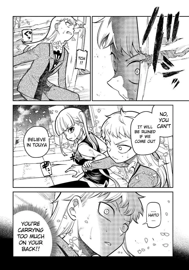 Read Reincarnation Coliseum - Chapter 64 - www.reincarnationcoliseum.com | Image 30