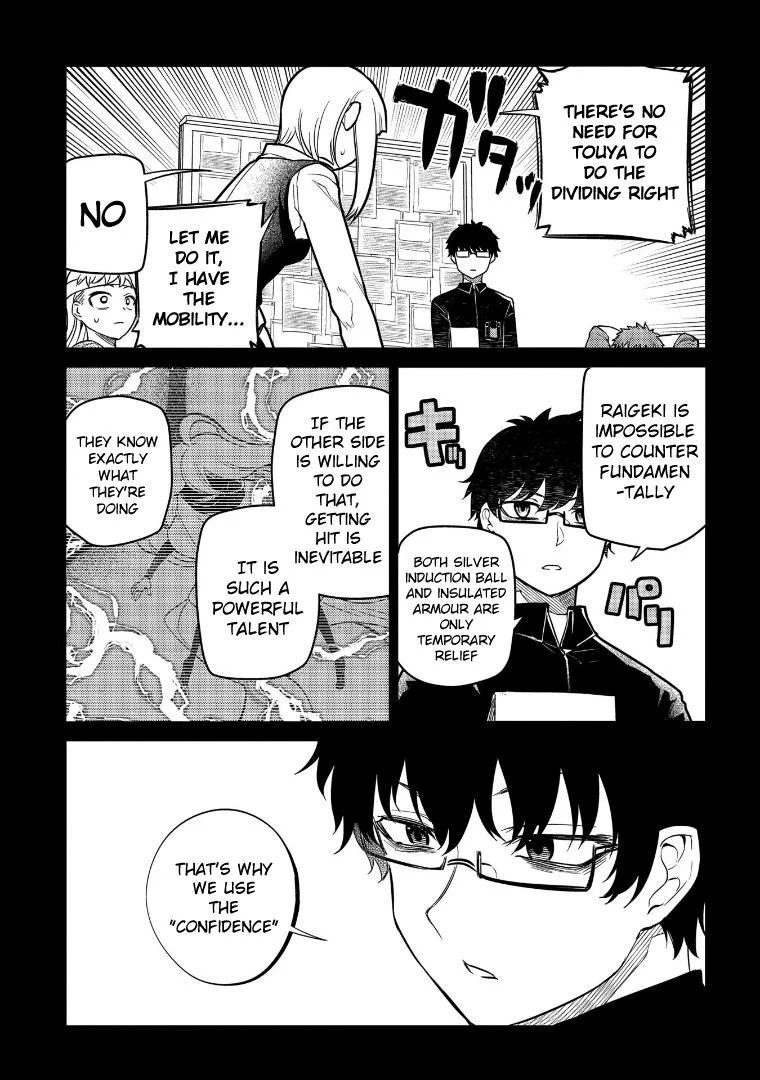 Read Reincarnation Coliseum - Chapter 64 - www.reincarnationcoliseum.com | Image 31