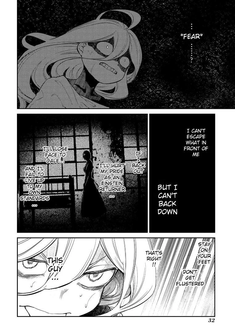 Read Reincarnation Coliseum - Chapter 64 - www.reincarnationcoliseum.com | Image 34