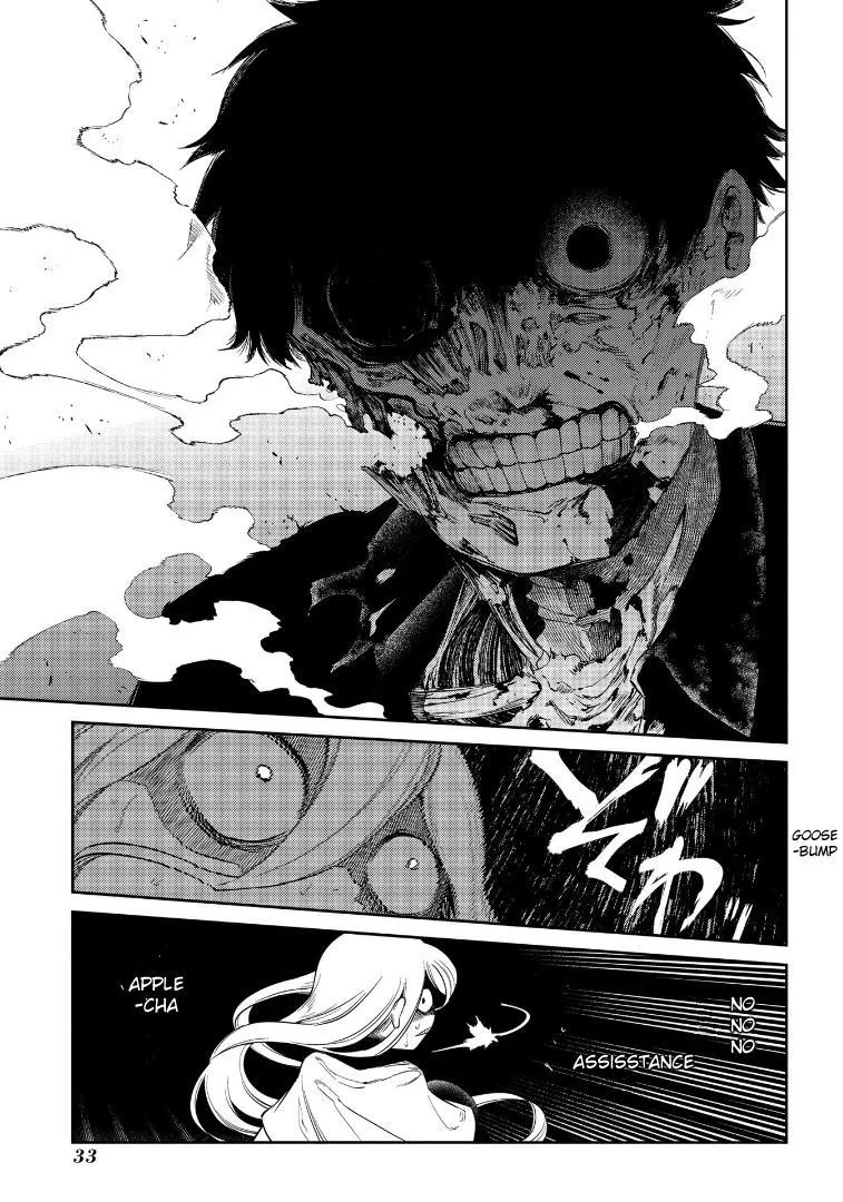 Read Reincarnation Coliseum - Chapter 64 - www.reincarnationcoliseum.com | Image 35